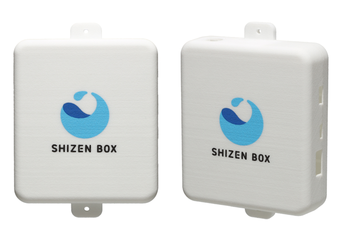 IoTでエネルギー機器を制御。電力供給を効率化し、エネルギーコストを削減