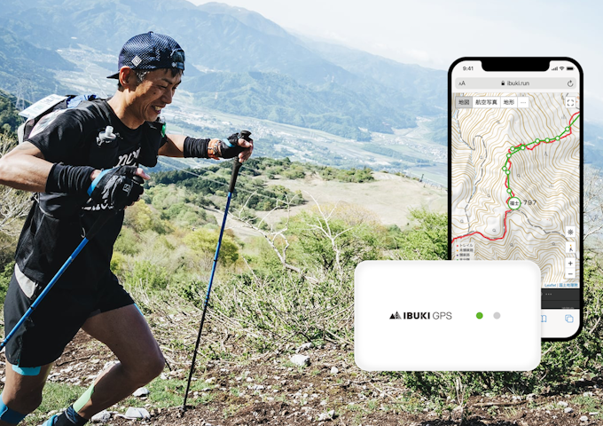 IoT×GPSで、登山やトレイルランニング中の人々を見守るサービスを開発