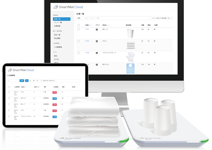 IoTで在庫管理・発注を自動化。在庫・消費データから社会全体の「モノの流れ」のDXを目指す