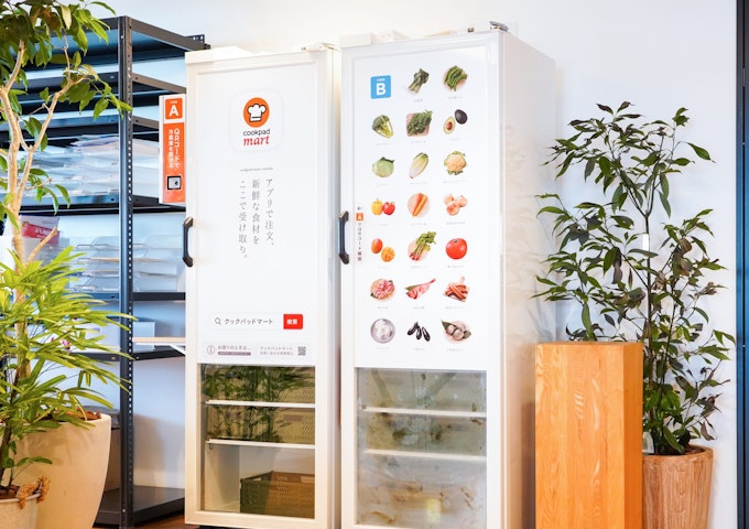 生鮮食品輸送時に温度や湿度、位置情報を見える化し品質を担保