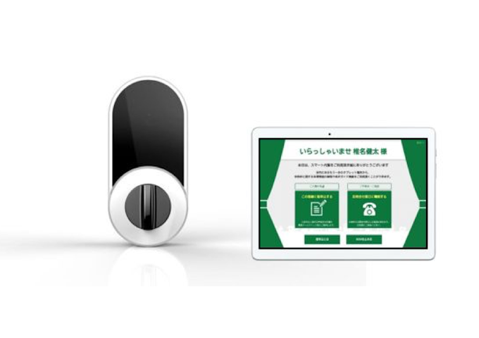 スマートロックとオンライン鍵で、営業効率に影響する同行や物件の鍵の受け渡しを不要に